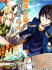 被窝网电影 声音实验室