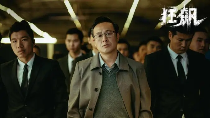 被窝网电影短剧专区 七十二小时